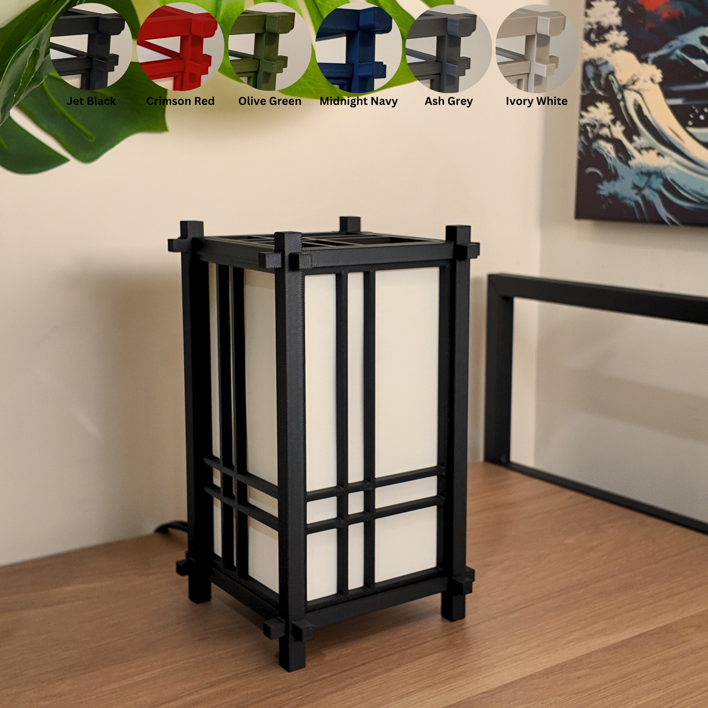 Japanese Shoji Style Lantern - Style 001