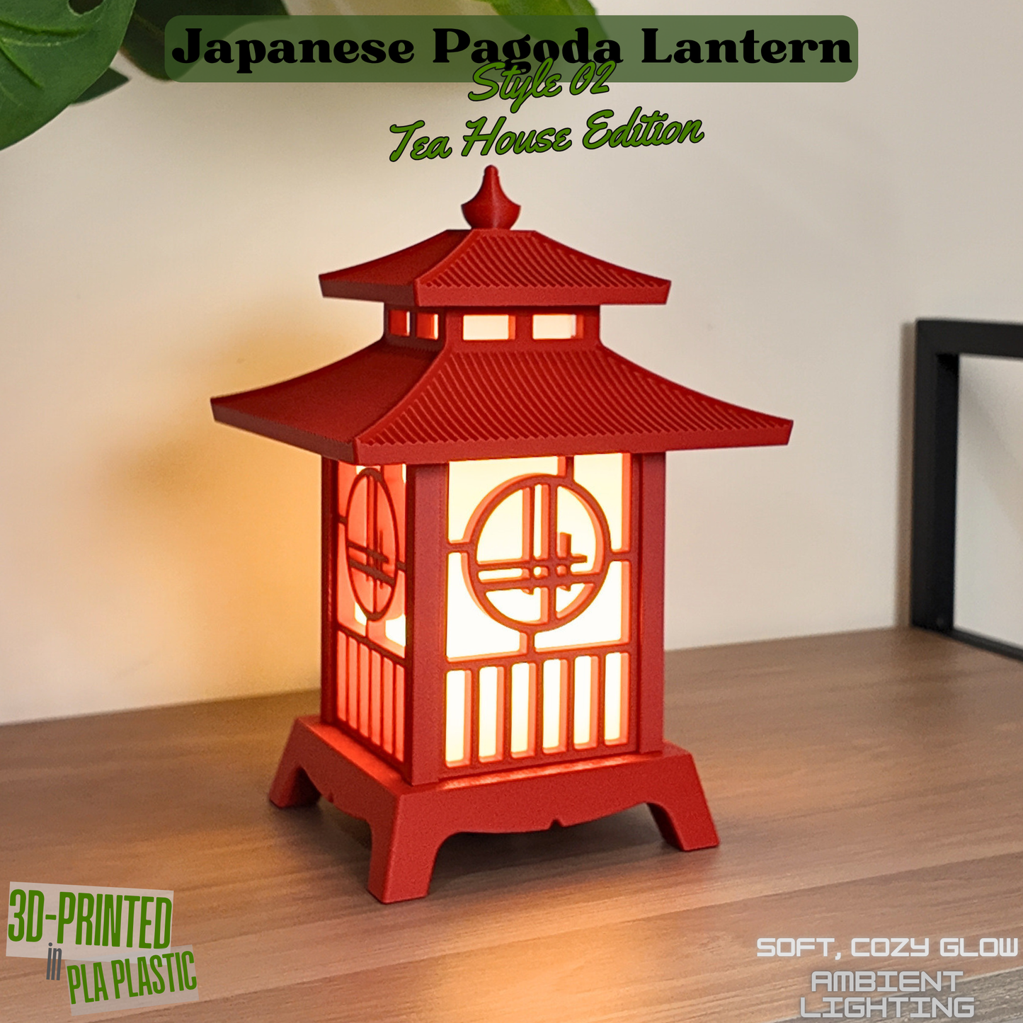 Japanese Pagoda Lantern - Japanese Tea House Edition