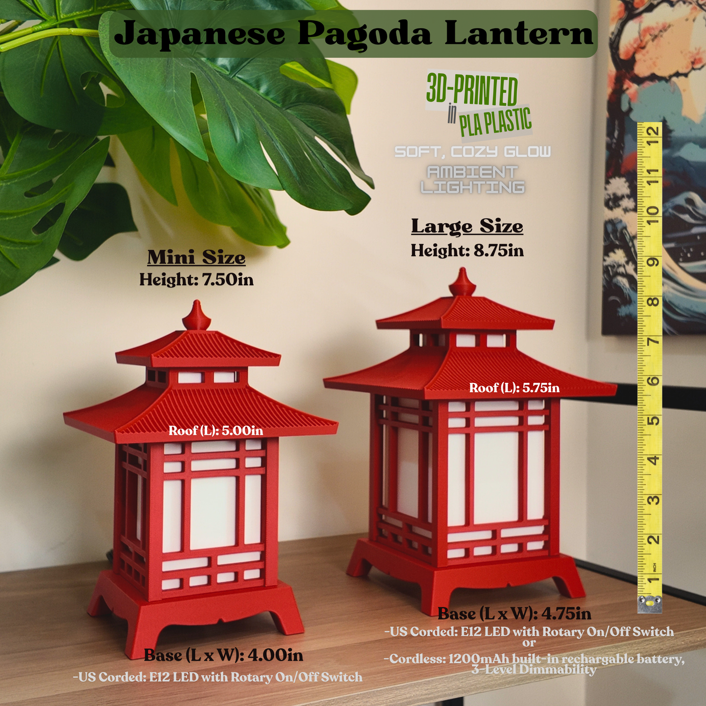 Japanese Pagoda Lantern - Japanese Tea House Edition