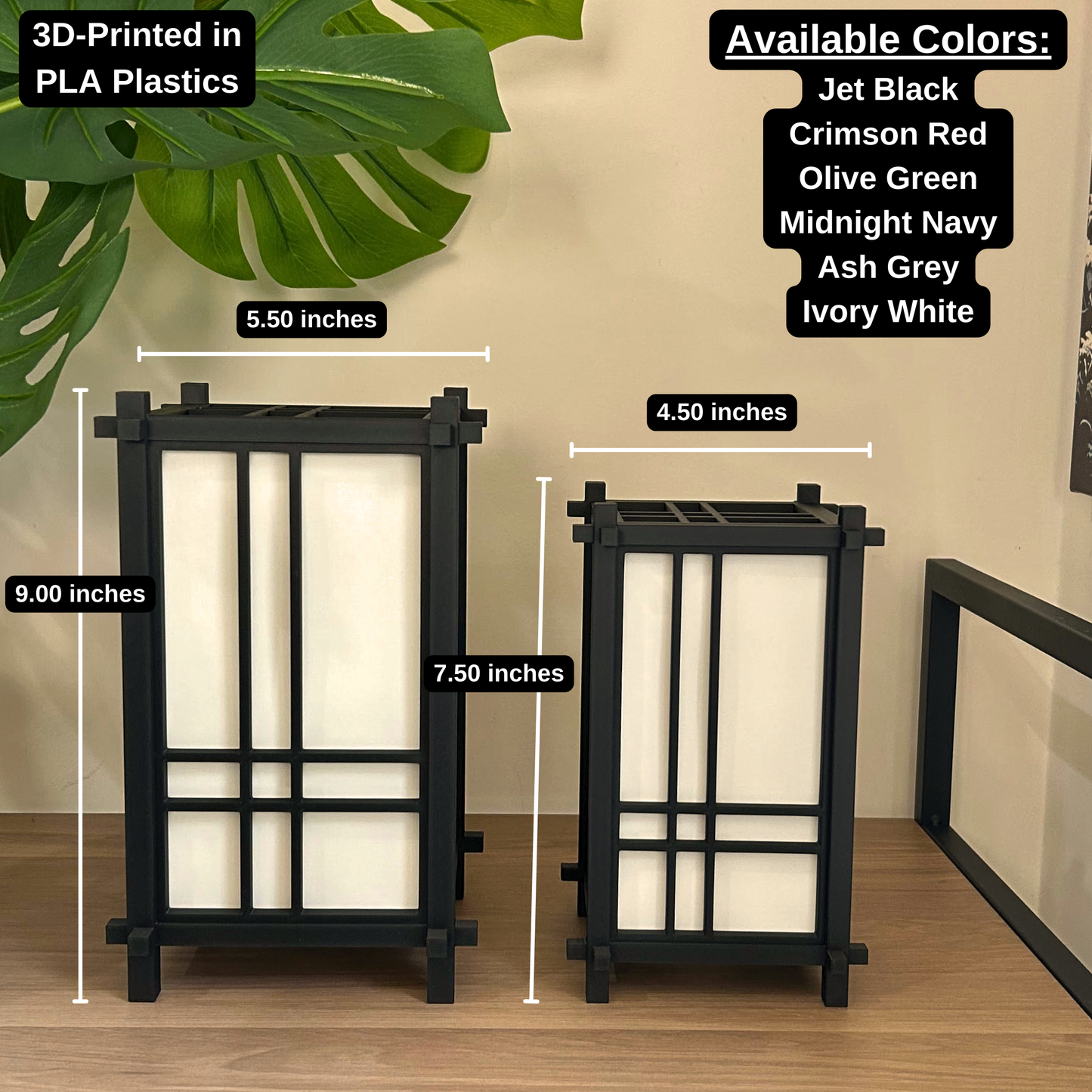 Japanese Shoji Style Lantern - Style 001