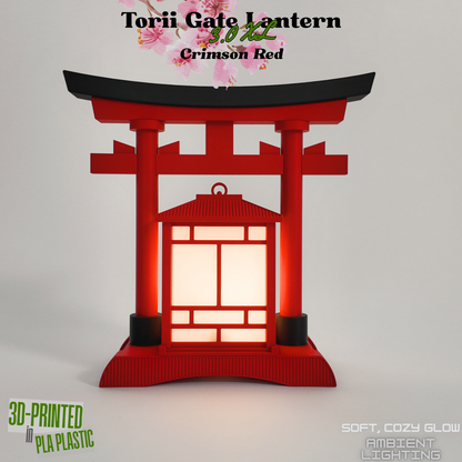 Japanese Torii Gate Lantern 3.0