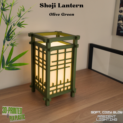 Japanese Shoji Style Lantern - Style 00