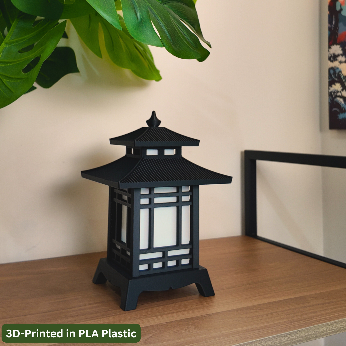Japanese Pagoda Lantern
