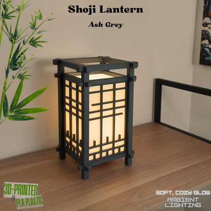 Japanese Shoji Style Lantern - Style 00