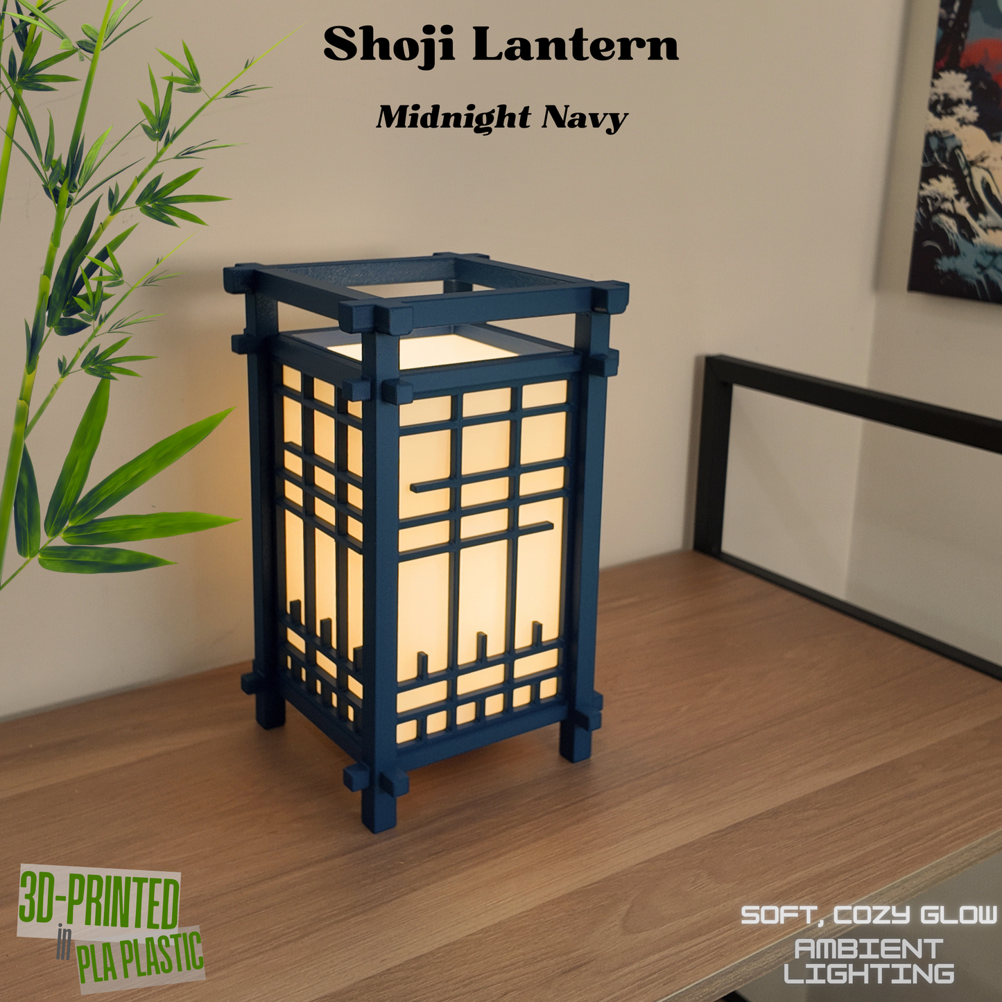 Japanese Shoji Style Lantern - Style 00