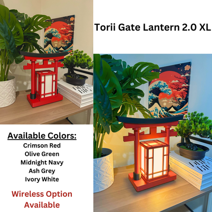 Japanese Torii Gate Lantern 2.0 XL - Exquisite Japanese Decor for Home and Room | Unique Desk Lamp and Table Lamp Design | Mini Japanese Lantern Transforms Any Space