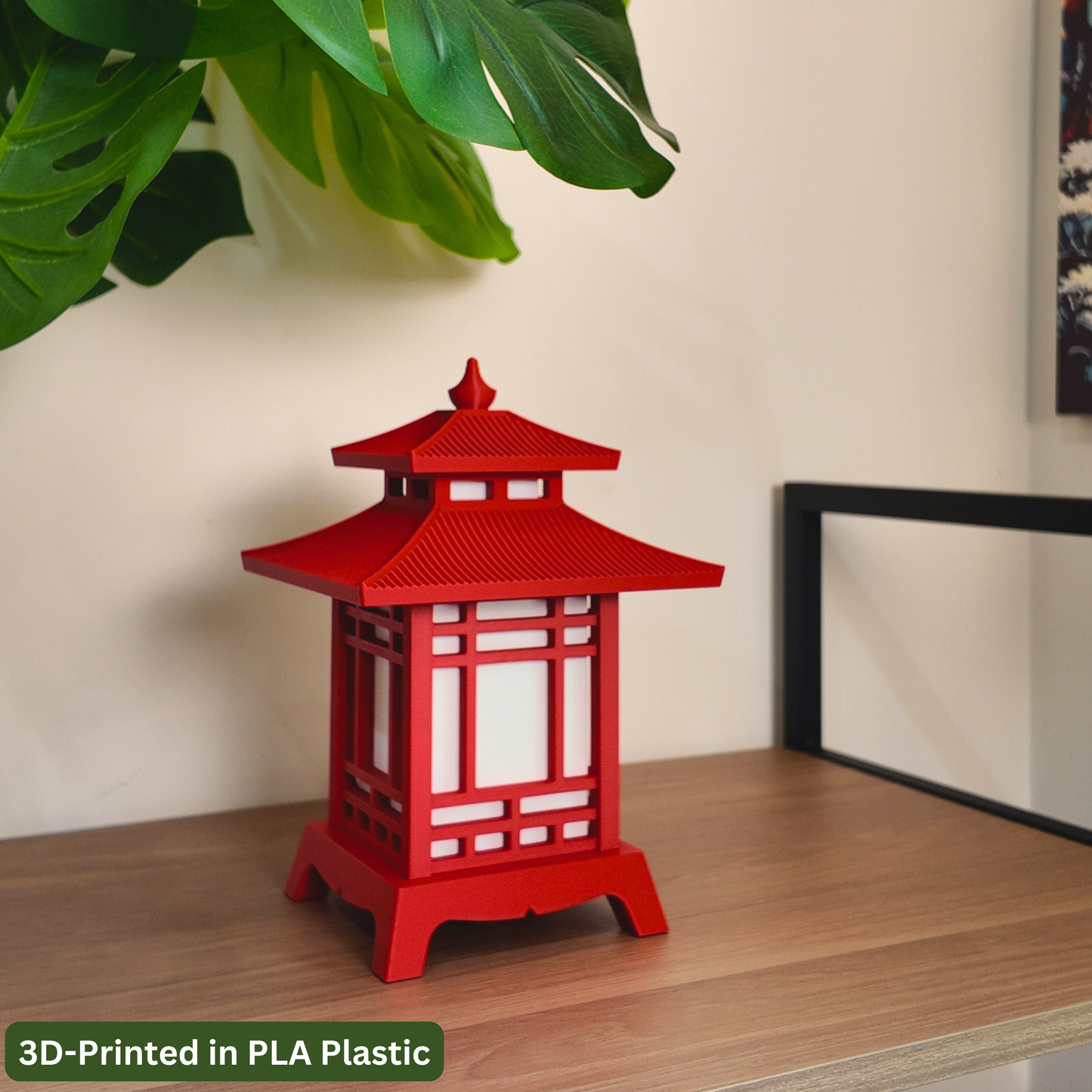 Japanese Pagoda Lantern