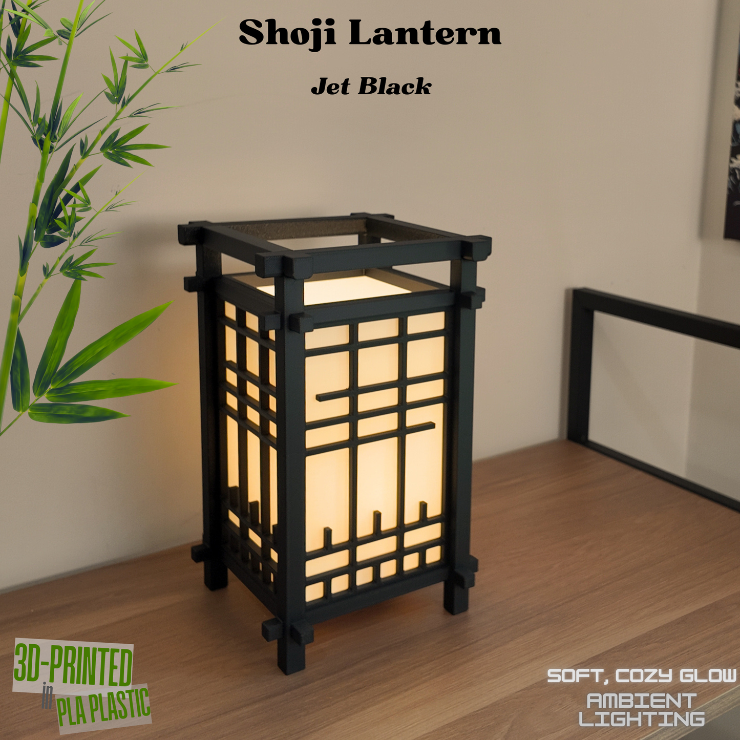 Japanese Shoji Style Lantern - Style 00
