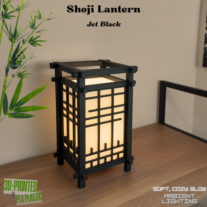 Japanese Shoji Style Lantern - Style 00