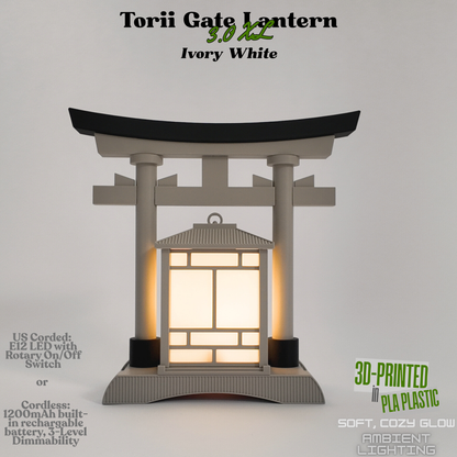 Japanese Torii Gate Lantern 3.0