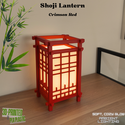 Japanese Shoji Style Lantern - Style 00