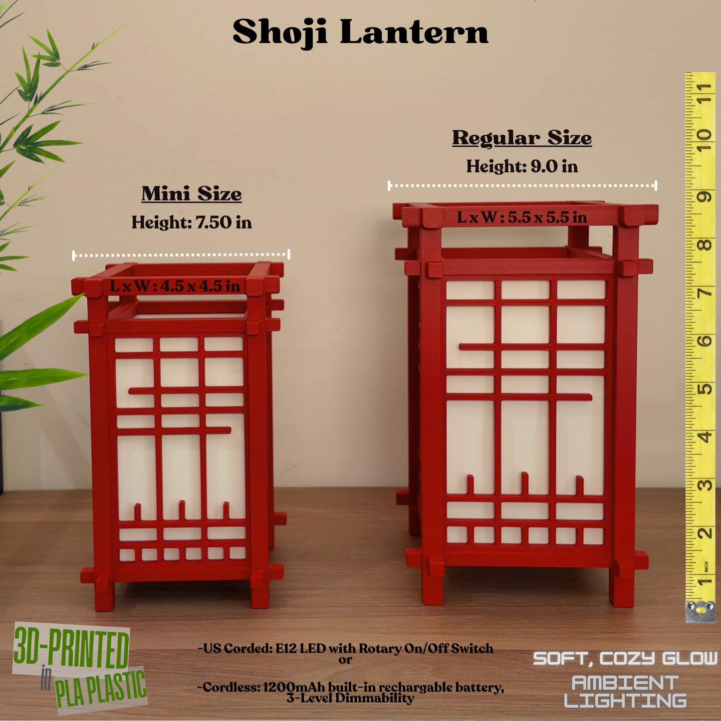 Japanese Shoji Style Lantern - Style 00