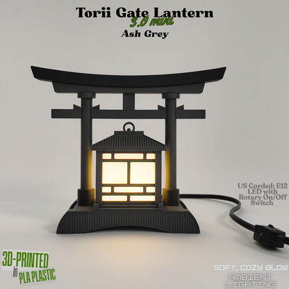 Japanese Torii Gate Lantern 3.0