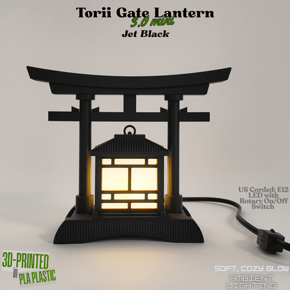 Japanese Torii Gate Lantern 3.0