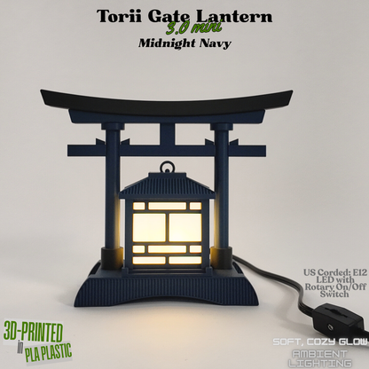Japanese Torii Gate Lantern 3.0