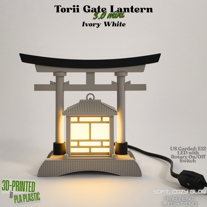 Japanese Torii Gate Lantern 3.0