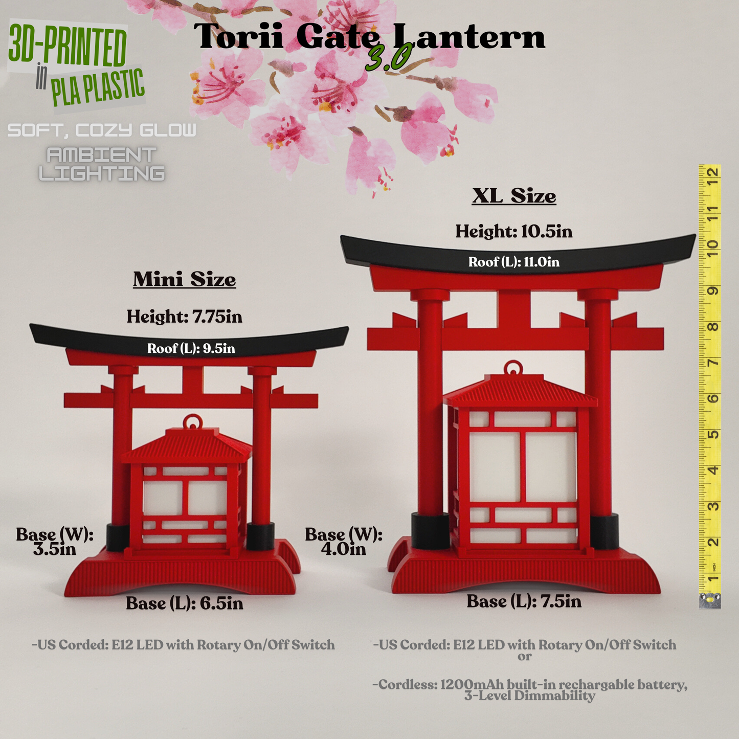 Japanese Torii Gate Lantern 3.0
