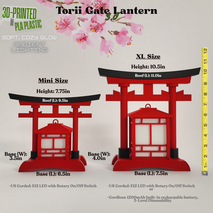 Japanese Torii Gate Lantern 3.0