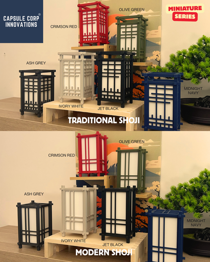 Miniature Japanese Lantern - Aura Edition
