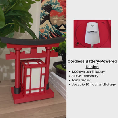 Japanese Torii Gate Lantern 2.0 XL - Exquisite Japanese Decor for Home and Room | Unique Desk Lamp and Table Lamp Design | Mini Japanese Lantern Transforms Any Space