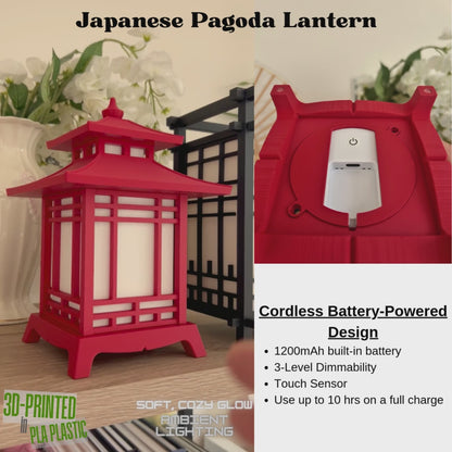 Japanese Pagoda Lantern - Japanese Tea House Edition
